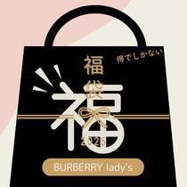 【BURBERRY】【福袋】レディース HAPPY BAG 数量限定！