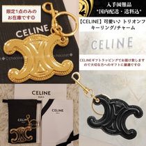 国内発【CELINE】可愛い♪トリオンフ キーリング/チャーム