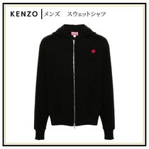 【KENZO】 'Boke' 刺繍入りジップパーカー  関送無料