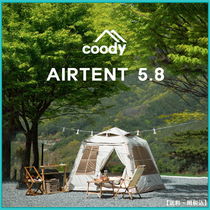 ◆coody◆AIR TENT 5.8◆正規品