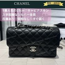 【関税・送料込】CHANEL マトラッセ 23 シルバー キャビアスキン