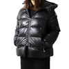 MONCLER ダウンジャケット・コート MONCLER BIRON ダウンジャケット 1A00091 597WN(11)