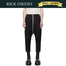 【関税・送料込】RICK OWENS SS25 Hollywood クロップド パンツ