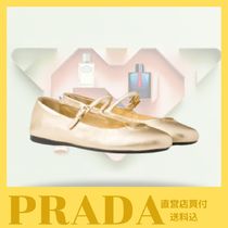 新作☆【PRADA】ブロンズナッパレザーのバレリーナシューズ