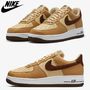 Nike スニーカー ☆送料無料☆ NIKE W AIR FORCE 1 '07 NEXT NATURE ☆