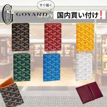 GOYARD（ゴヤール）カードケース ミニ財布 コンパクトウォレット