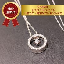 【永遠の輝き】新作シャネルココクラッシュ ダイヤ18Kネックレス