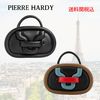 Pierre Hardy ショルダーバッグ・ポシェット 【Pierre Hardy】アルファストライクスモール ボウリングバッグ