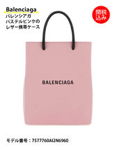 【Balenciaga】パステルピンクのレザー携帯ケース