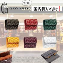 GOYARD（ゴヤール）ミニ財布 コンパクトウォレット ユニセックス