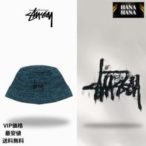 STUSSY VIP価格 送料無料 ステューシー ニット バケット ハット