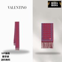 VALENTINO ストール VIP価格 送料無料 Sciarpa In Seta Stampata