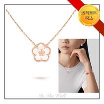 【Van Cleef & Arpels】Lucky Spring ネックレス plum blossom