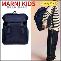 大人もOK◎【MARNI】Marni Outlineロゴバックパック