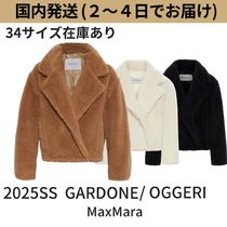 Max Mara☆GARDONE OGGERI テディベア ショート コート