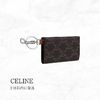 CELINE キーケース・キーリング CELINE キーリングポケット カードホルダー(4)