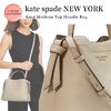 kate spade new york ハンドバッグ 【kate spade NY】ノット ミディアム トップ ハンドル バッグ(5)