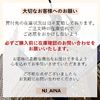 JORDAN CRAIG セットアップ クールなセット!!【JORDAN CRAIG 】ジャケット ＋ カーゴ デニム(2)