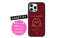 関送込★日本限定★CASETiFY×ちいかわ パスポートケース iPhone