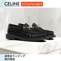 スピード配送◆送込【CELINE】トリオンフ*チェーンローファー