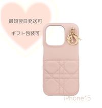 【すぐにお届け】DIOR　iPhoneケース(iPhone15)