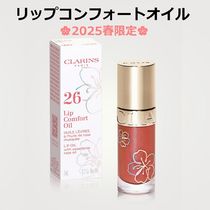 クラランス【限定】リップコンフォートオイル26サクラフェアリー
