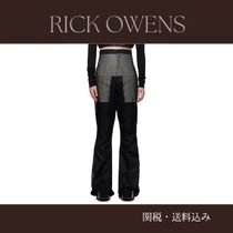 Rick Owens☆ブラック Dirt Bolan トラウザーズ