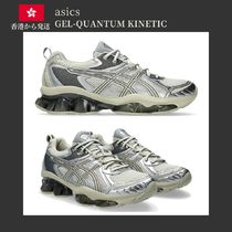 【アシックス】GEL-QUANTUM KINETIC【日本ほぼ完売】