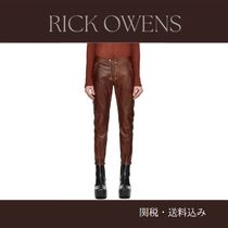 Rick Owens☆ブラウン Luxor レザーパンツ