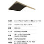 タープ FORENIA★GONDOLA AIR TENT ROOF FLY★ゴンドラ専用ルーフフライ(9)