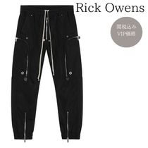 関税込★VIP価格【RICK OWENS】バウハウス カーゴパンツ