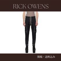 Rick Owens☆ブラック Bauhaus カーゴパンツ