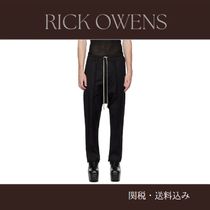 Rick Owens☆ブラック ドローストリング ロング トラウザーズ