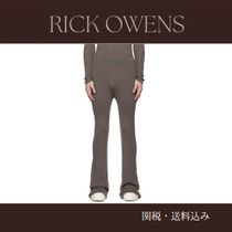 Rick Owens☆グレー フレア ラウンジパンツ