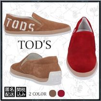 モテる大人靴！【TOD’S】スエード エスパドリーユ スリッポン