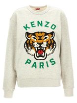 KENZO TIGER スウェット ケンゾー タイガー FE68SW1064MF93A