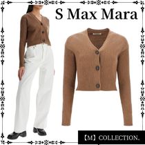 『S MAX MARA』クロップド エストリ カーディガン