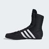 adidas スニーカー 【ADIDAS】BOXER HOG 2.0★大人気★Core Black(7)