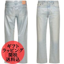 【Acne studious】1996 ジーンズ