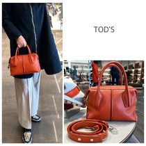 セール関税込★TOD'S★D-Styling バウレットバッグ　ミニサイズ