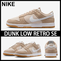 ★NIKE★大人気★DUNK LOW RETRO SE ダンクロー★追跡可