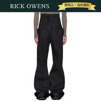 【関税・送料込】RICK OWENS Dirt Lido ブーツカット ジーンズ