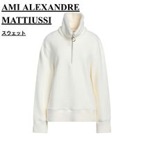 【関税送料込!!★大人気】AMI ALEXANDRE MATTIUSSI スウェット