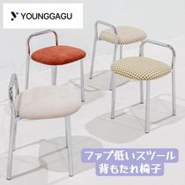 ☆YOUNGGAGU☆ヨンガグ☆スツール ファブリックイス☆チェアー