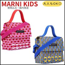 大人もOK◎【MARNI】Joy Macroショルダーバッグ