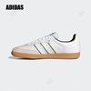 adidas スニーカー [Adidas] SAMBA OG ☆送料込☆(4)