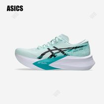 [Asics] MAGIC SPEED 4 WOMEN STANDARD ☆送料込☆