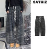 SATiiiZ パンツ 【SATIIIZ】Ruhen Camo Pintuck Training Pants