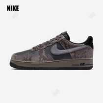 [Nike] AIR FORCE 1 07 LV8 EMB ☆送料込☆