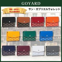 国内発送☆GOYARD☆サン・ガブリエルウォレット 全11色